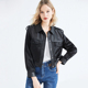 Bóng Thánh Vịnh nữ mùa xuân 2020 mới thời trang Leather Jacket nữ áo khoác dài tay Edipha Da Ngắn