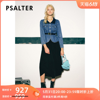 taobao agent Autumn shirt, skirt, 2022 collection, city style, long sleeve, A-line