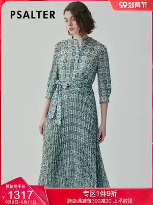 Shopping mall with shadow Psalm women 2020 Summer new dress 6C30205540