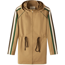 PSALTER Psalm Spring Loose Hooded Drawstring Acetate Striped Windbreaker