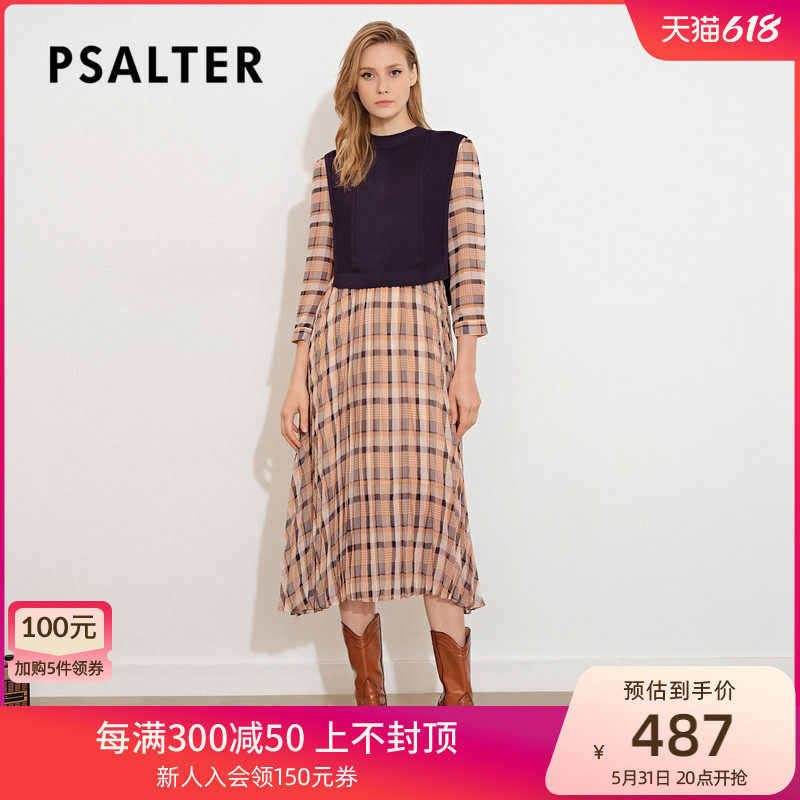 Mall Identical Poetry Women's Dress 2020 Spring New Fashion Knit Machia Gale 100 Pleasants for a long dress