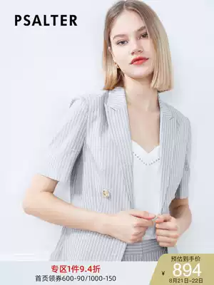 Shopping mall with the same image women's 2020 summer new suit 6C30210250