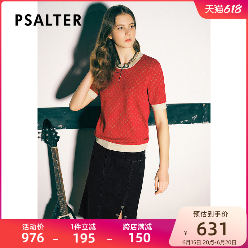 Poetic women's dress 2022 Summer new loose round collar letters embroidered short sleeves Knitted Cardiovert