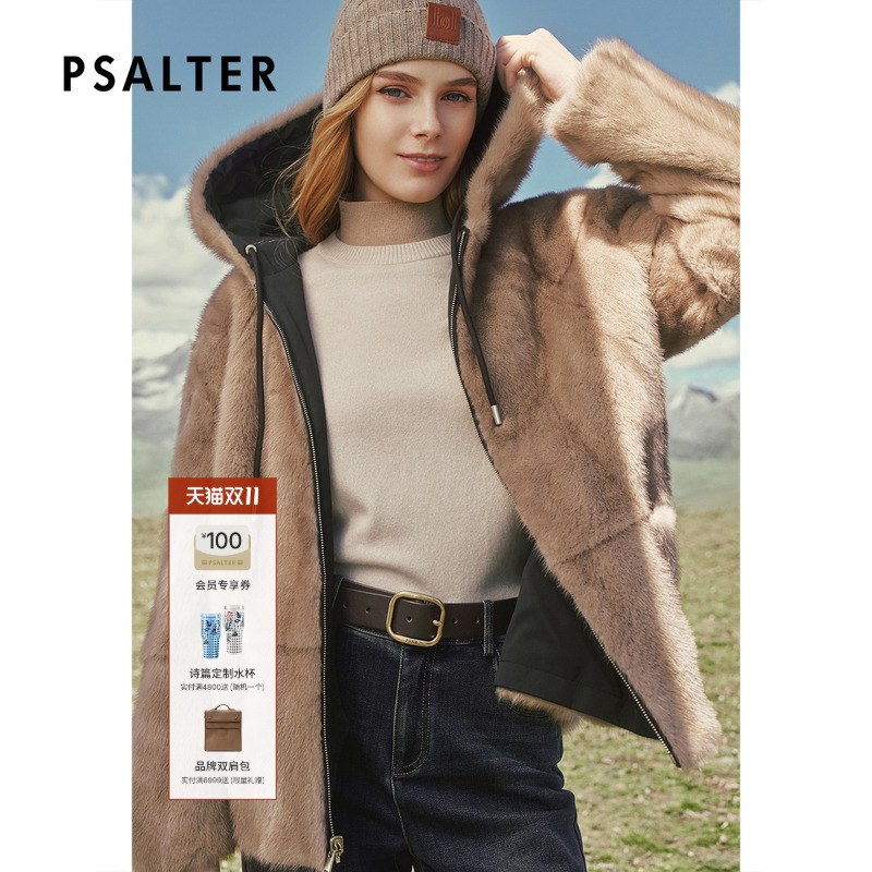 【Hot-Selling Replenishment Order】Psalter Psalm Reversible Coat with Mink Fur Parka for Winter Z