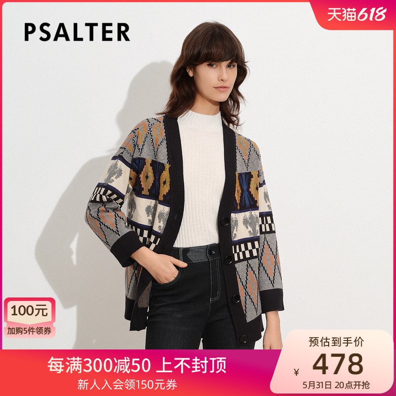 Poetry Chapter Women's Dress 2021 Fall New Retro Jacquard Knit Loose Cardiovert Coat Woman