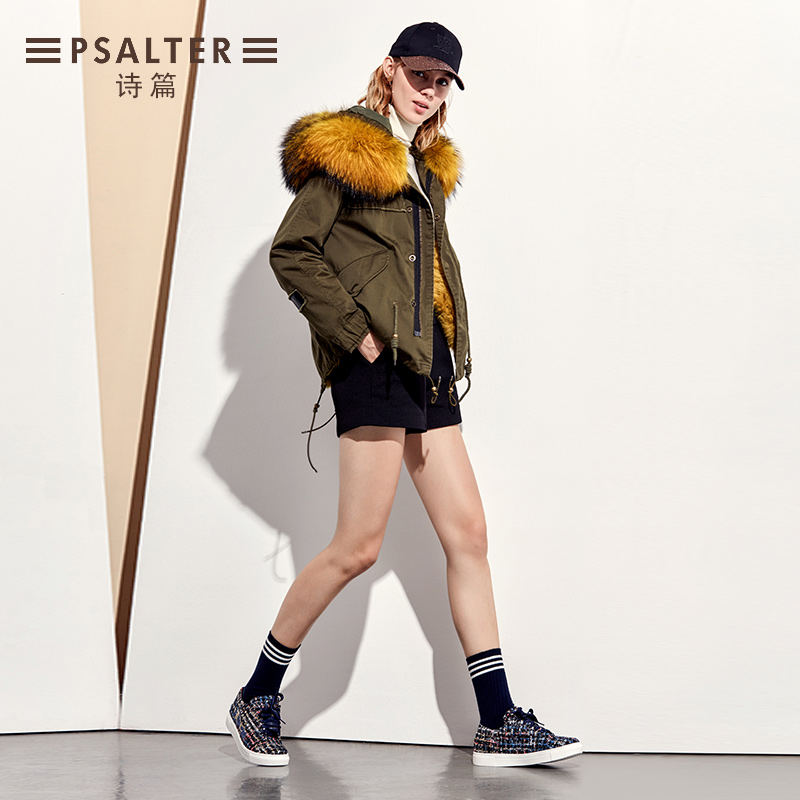 Manteau de fourrure femme PSALTER   - Ref 3173851 Image 3