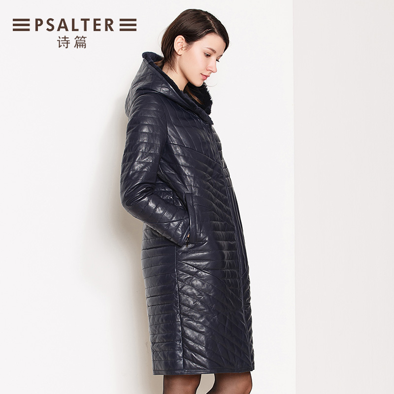 Manteau de fourrure femme PSALTER   - Ref 3174723 Image 3