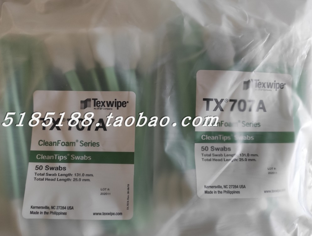 TEXWIPE Purified Cotton Stick TX707A Sea Cotton Head Cotton Stick Spray Printer Cleaning Cotton Stick