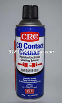 CRC 2016C precision electronic cleaner electronic contact cleaner