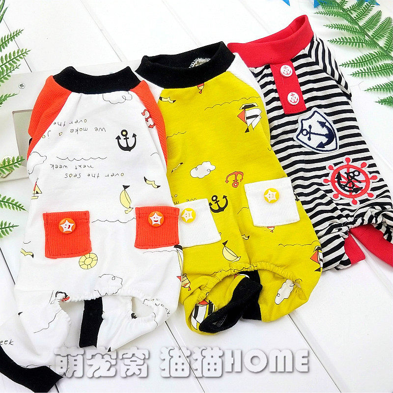 Small Bear Superman Striped Four Feet Pure Cotton Pet Clothing Puppies Small Teddy Dogs Clothes Summer Clothing Spring Pyjamas