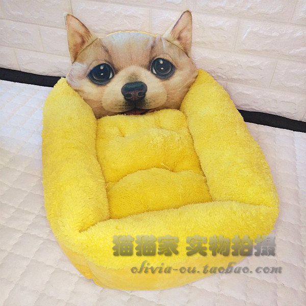 Gọi cho tôi đôi mắt to pet tổ mèo mèo Teddy bear con chó nhỏ nệm chó schnauzer cũi nhu yếu phẩm hàng ngày bình nước gắn chuồng cho chó