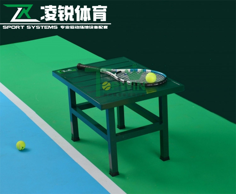 Tennis court leisure table and chair Aluminum alloy rest table and chair Coffee table Sports court rest table Basketball court leisure table
