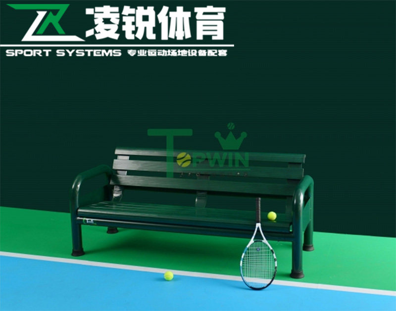 Tennis Court Lounge Chair Aluminum Alloy Stadium Casual Chair Basketball Court Lounge Athletes Chair Subrest Stool