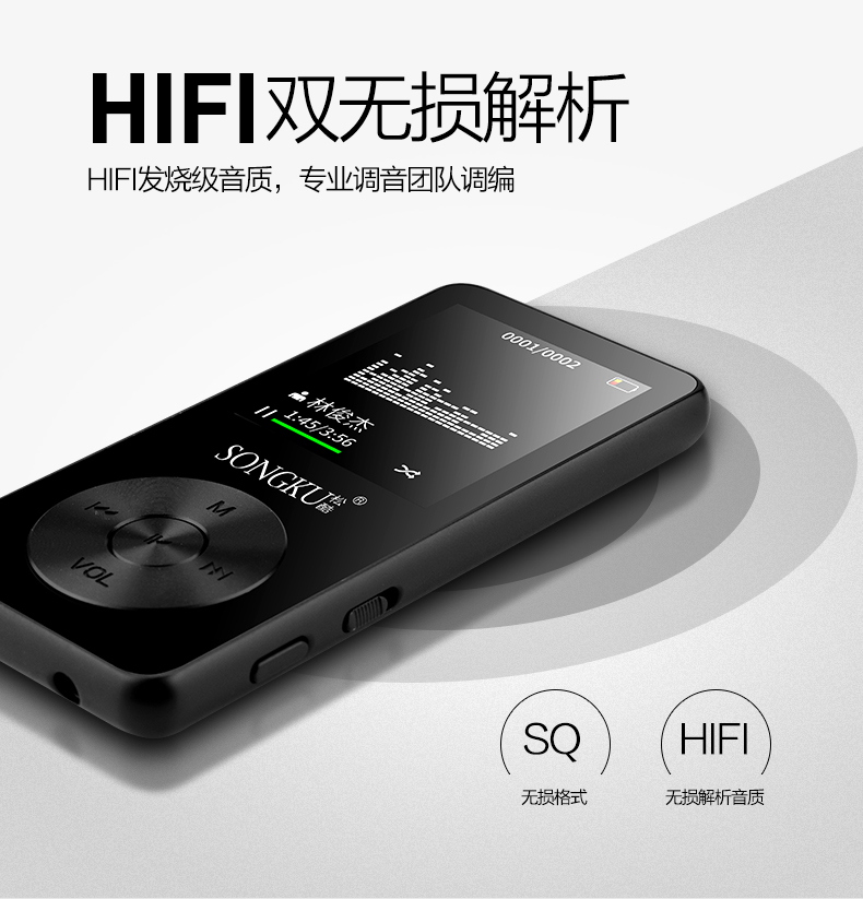 Máy nghe nhạc MP3 không mất dữ liệu với màn hình Mini Thể thao dễ thương MP4 Ghi thẻ Walkman - Máy nghe nhạc mp3 máy nghe nhạc walkman