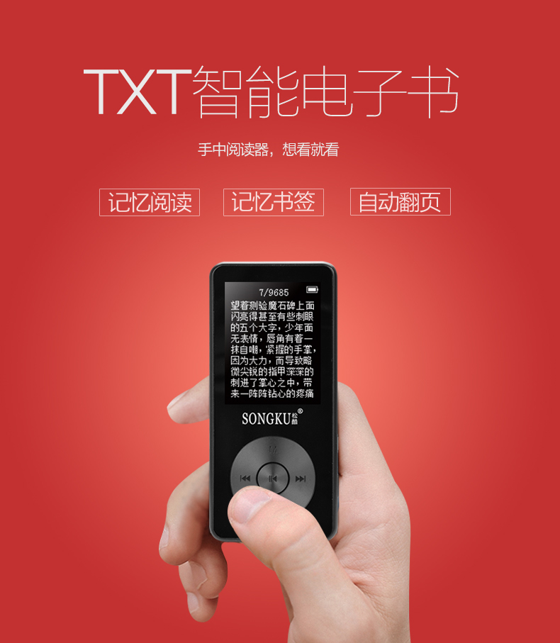 Máy nghe nhạc MP3 không mất dữ liệu với màn hình Mini Thể thao dễ thương MP4 Ghi thẻ Walkman - Máy nghe nhạc mp3 máy nghe nhạc walkman