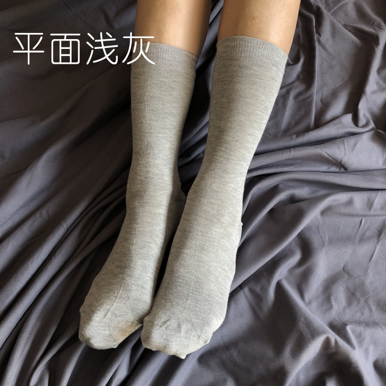Vớ bằng sợi than tre nữ không có xương khâu tay màu xám hộp vớ quà tặng cho nam