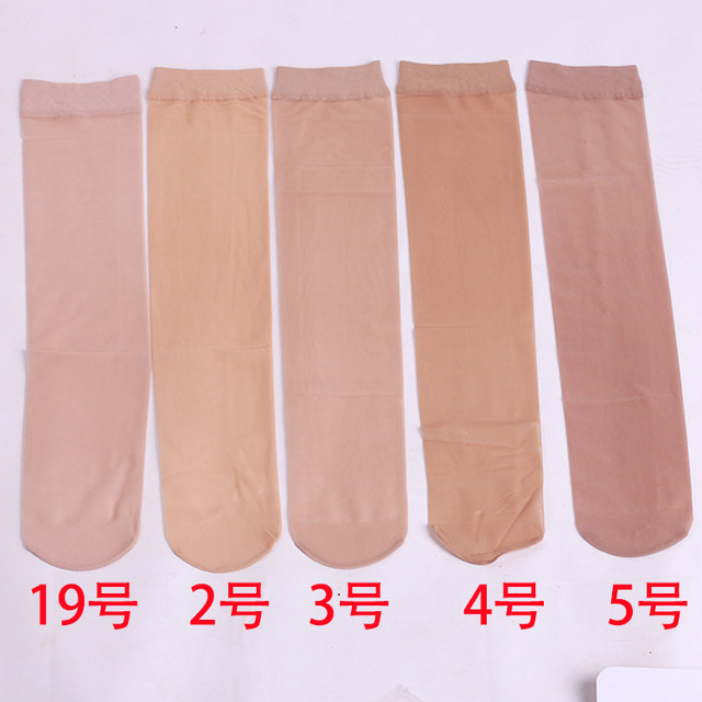 Mengyun ultra-thin velvet mid-tube stockings summer anti-snag silk mid-length no-length no-knee women's calf stockings flesh coloring