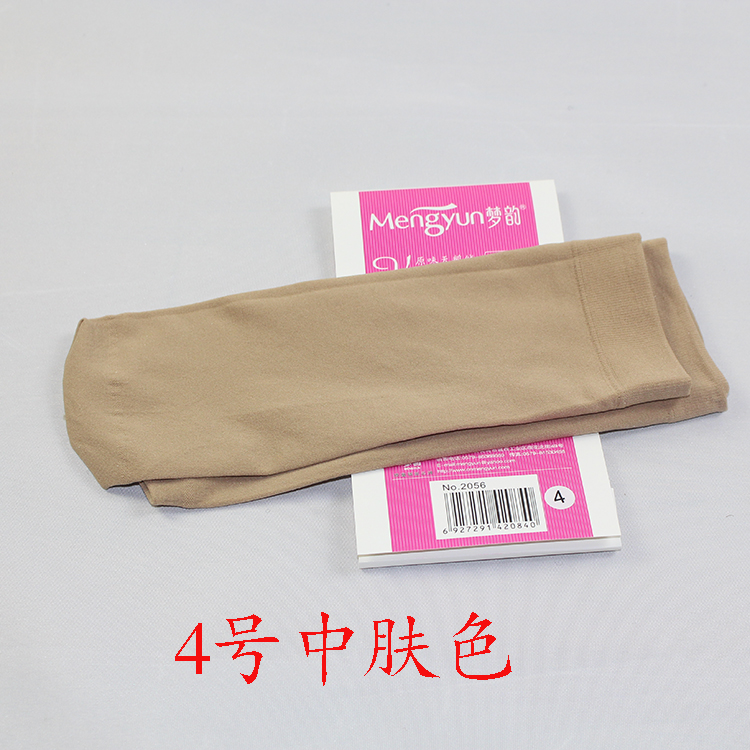 Giấc mơ đích thực vần điệu vớ ngắn vớ nhung chống móc dày mùa xuân và mùa thu nữ vớ ngắn cao co giãn bền 2056 tat nu de thuong