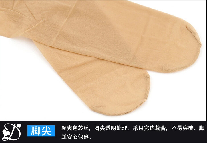 Chaussettes - collants CHILLI - Ref 757384 Image 47