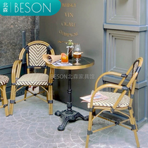 Outdoor table and chairs Restaurant vine chic chairs Courtyard Dining Bar Milk Tea Shop Retro Creative Dining Chair Mesh Red-style Cane Chair