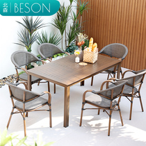 Courtyard outdoor table and chairs combined milk tea shop dining bar External Pendulum Rattan chair Garden terrace Balcony Rattan chair Three sets