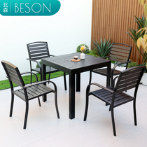 Outdoor Table And Chairs Garden Patio Terrace Terrace Waterproof Long Table Milk Tea Shop Cafeterie Dining Chair Round Table Three Sets
