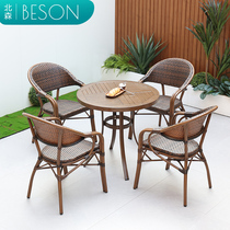 Outdoor Table And Chairs Patio Combined Open-air Milk Tea Shop Outdoor Waterproof Casual Chair Subgarden Balcony Vines chair Three sets