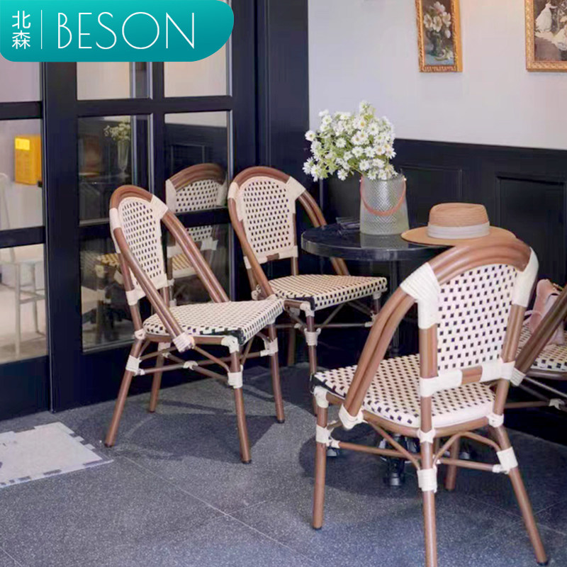 French Restaurant Rattan Chair European Bamboo Rattan Chair Cafe Outdoor Dining Chair Net Red Rattan Courtyard Outdoor Tables and Chairs