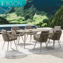 Outdoor table and chairs patio open-air garden Villa Hotel Designer Outdoor Dining Chair Long Table Casual Balcony Rattan