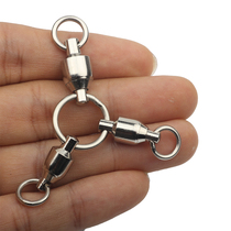 sea fishing balance fishing group accessories deep-sea boat fishing stainless steel iron chain connection ring tripods bearing fishing 8 words turning rings
