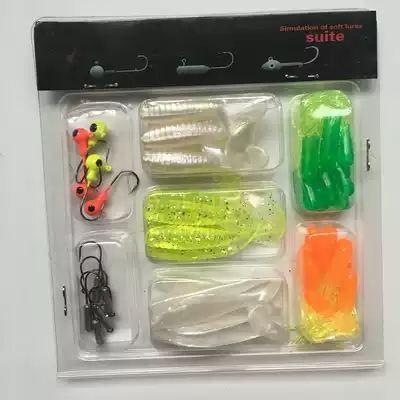 Novice recommendation 35 soft baits 10 lead head hook Luya bait combination set Single tail soft baits