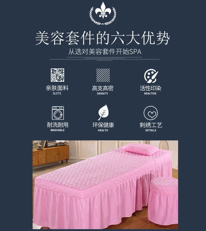Skin Beauty khăn trải giường denim bông rắn massage cơ thể Điều trị giường spa khử trùng tùy gia đình bốn - Trang bị tấm