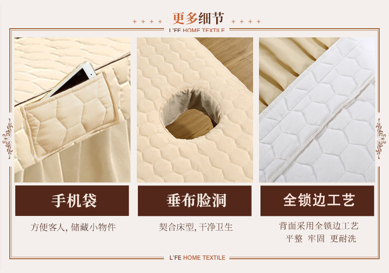 gia đình Hàn Quốc bốn broadside massage vẻ đẹp bedspread spa thẩm mỹ viện Pure Skin bộ bông bedspread cộng của custom-made - Trang bị tấm ga bọc giường spa