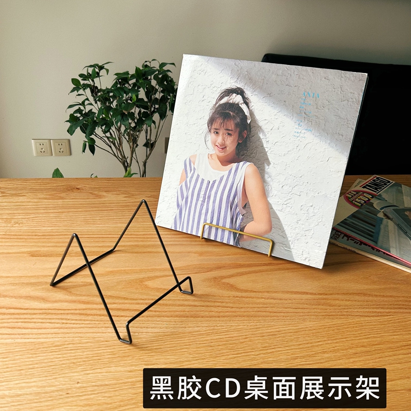 Vinyl Lp Record Display Rack Iron Art Metal Record Storage Rack Cd Storage Rack Album Photo Frame Display Stand