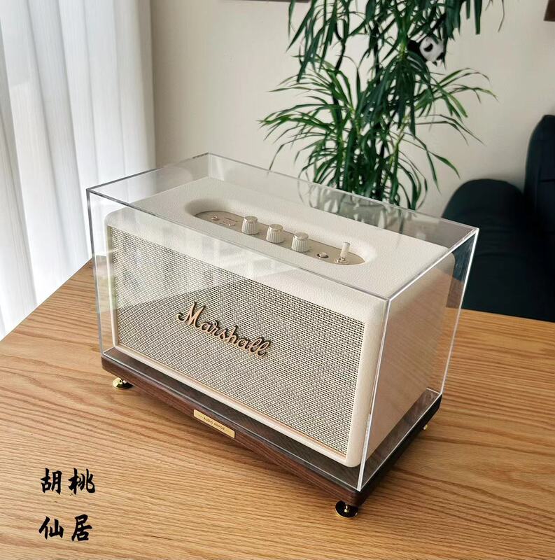 Suitable for Marshall Acton/Stanmore Speakers Dust Cover High-Transparency Audio Protective Case Audio Shock-Absorbing Bracket Suitable for Marshall Acton/Stanmore Speakers Dust Cover High-Transparency Audio Protective Case Audio Shock-Absorbing Bracket