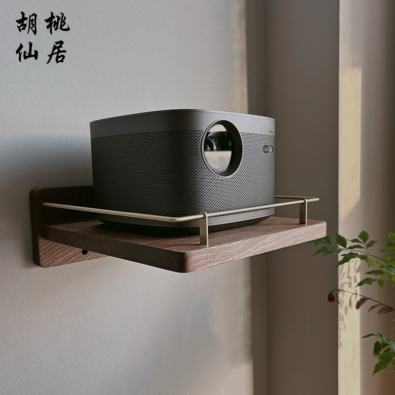 Solid Wood Projector Wall Mount Bracket Black Walnut Cherry Wood Nut Dangbei Epson Xgimi Rs10 Storage Rack