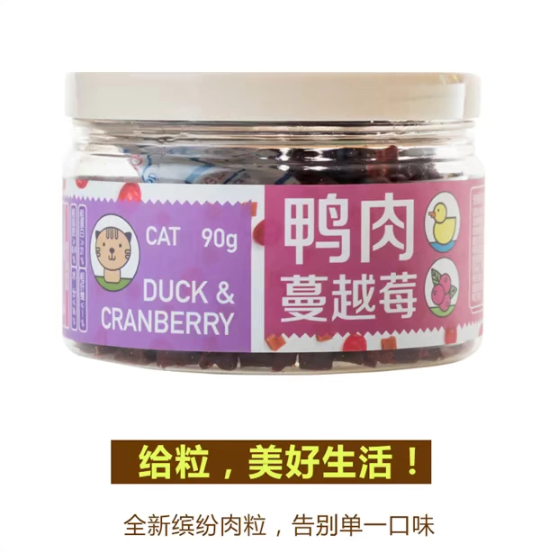 Yihe Cat Duck Meat Nam việt quất / Goji Berry Thịt cá hồi Đồ ăn nhẹ cho thị lực và tóc Molar Đồ ăn nhẹ - Đồ ăn nhẹ cho mèo