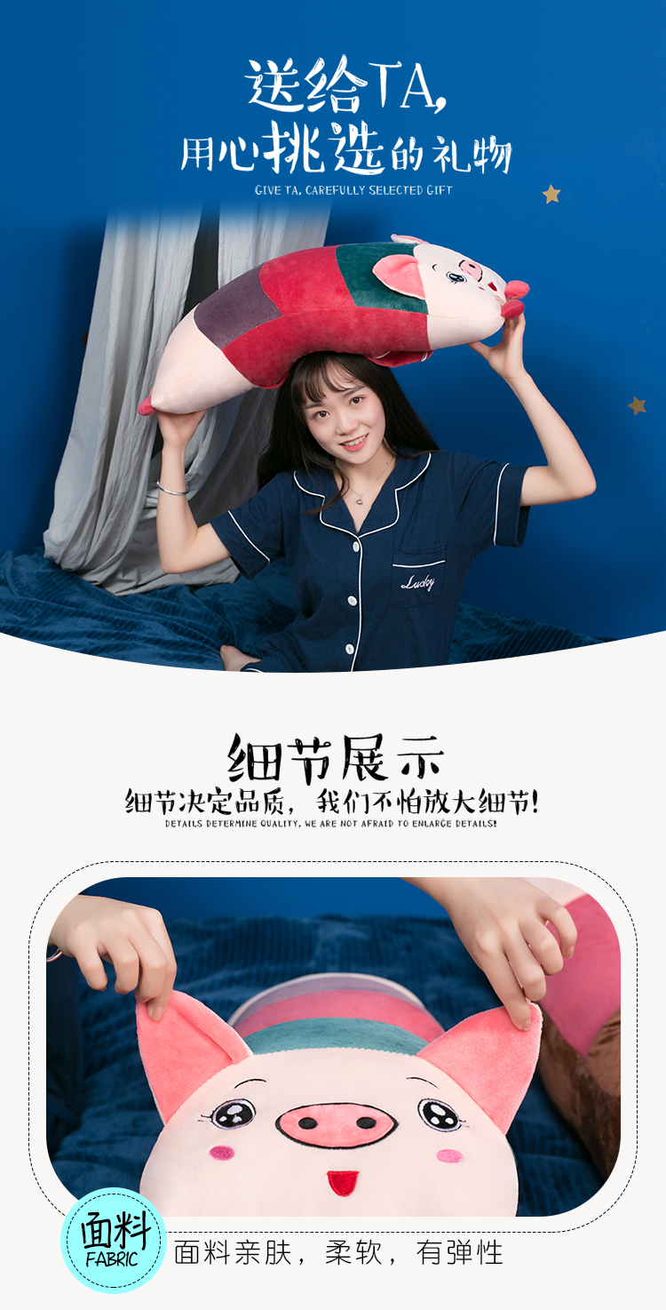 Dài lợn gối ngủ giường gối tựa lưng đệm giường đôi và gối lớn unisex lớn - Trở lại đệm / Bolsters ghế sofa tựa lưng