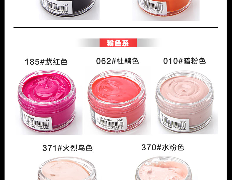 bình xịt bọt làm sạch đa năng Đức nhập khẩu giày da WOLY1470 da dầu dầu da bổ sung màu duy trì màu giày dầu màu đen - Nội thất / Chăm sóc da nước lau giày da