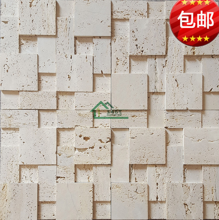 Natural marble mosaic bump culture stone background indoor and outdoor rice yellow hole tile