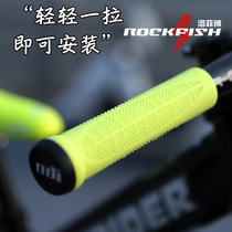 Rockfish Lofi Lion CC107 Children's Balance Bike Slide Handle Handle 18 19 22