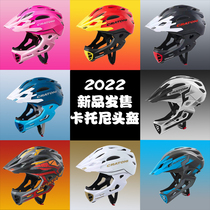 German cratoni Katoni Children's Balance Car Slide Sports Ride Safety Helmet Full Helmet