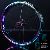 Rockfish Lofi Lion R8 Colorful Slide Car Balance Wheel Set Accessories Peilin Aluminum Alloy Racing Wheel