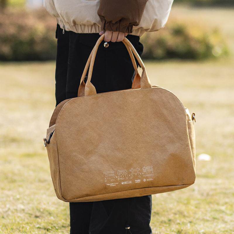 Custom Retro Tyvek Tote Bag, Washable Kraft Paper Women’s Crossbody Commuter Gift Bag - Thumbnail 2