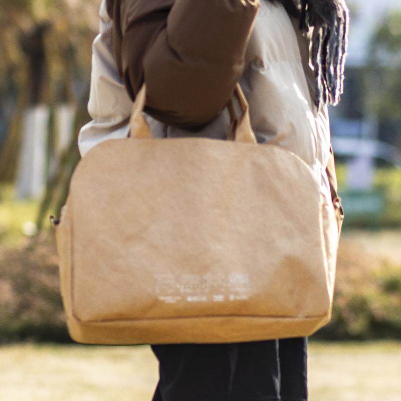Custom Retro Tyvek Tote Bag, Washable Kraft Paper Women’s Crossbody Commuter Gift Bag - Thumbnail 5