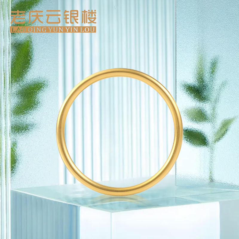 Old Qingyun live broadcast room ancient method gold bracelet pendant gold bead hand inheritance solid