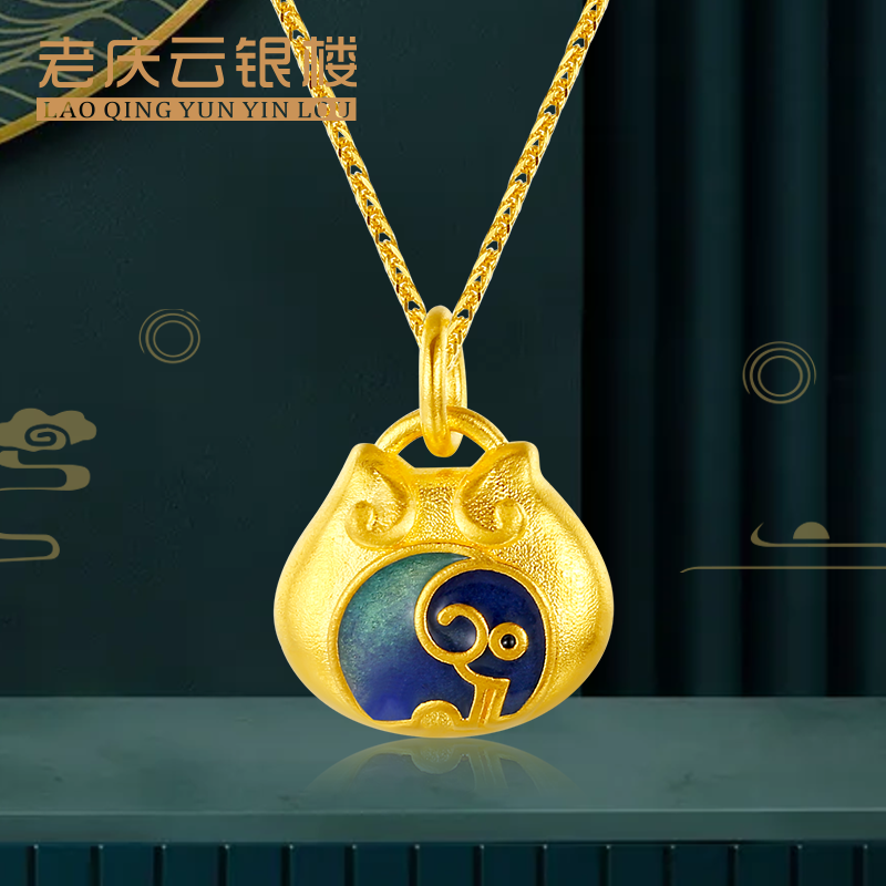 Old Qingyun 999 foot gold Ruyi's Pendant Comeback Fuku Fu Bag Generous to Live Super-connected