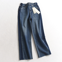 P683 womens autumn and winter New Side mixed color high waist washed white wide leg pants womens Joker jeans long