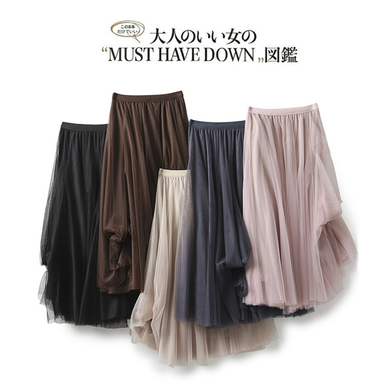 Q779 Autumn and Winter Pockle and Ankle Dress High Waist Fairy Half Dress A - Letter