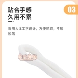 Bian Mu собака купание кисти масска для маски для плавающих мао -кремниевых плазон